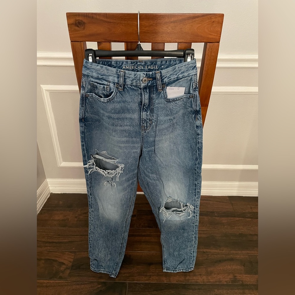 American Eagle